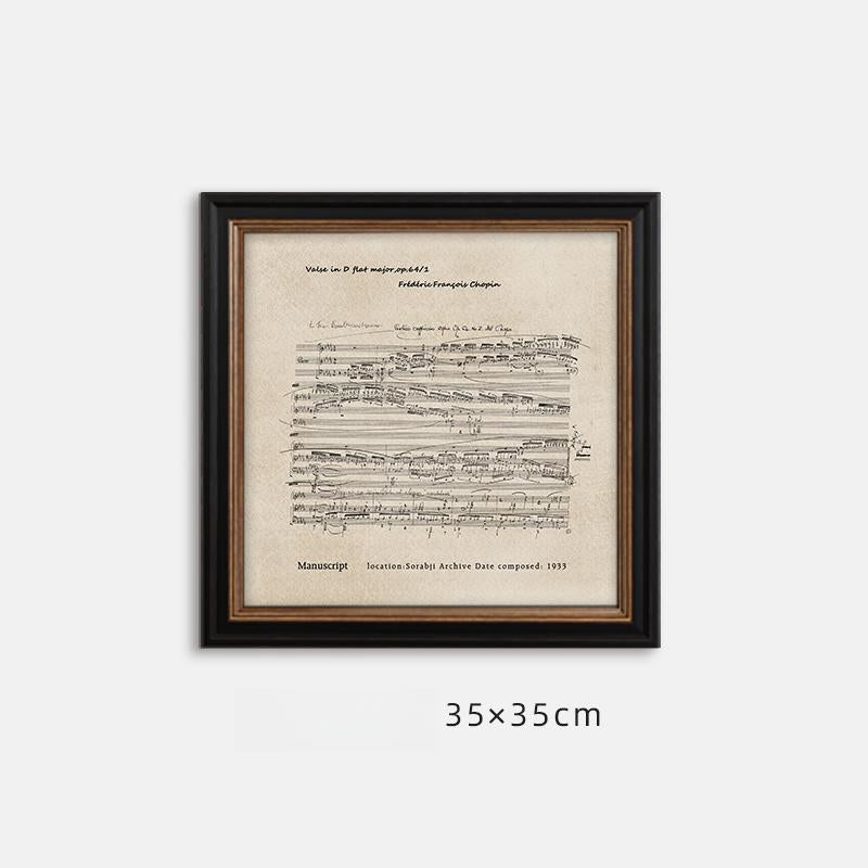 Music-Themed Wall Decor 7-Piece Set-8