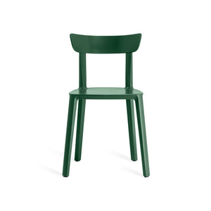 Cadrea Chair- Indoor & Outdoor Use
